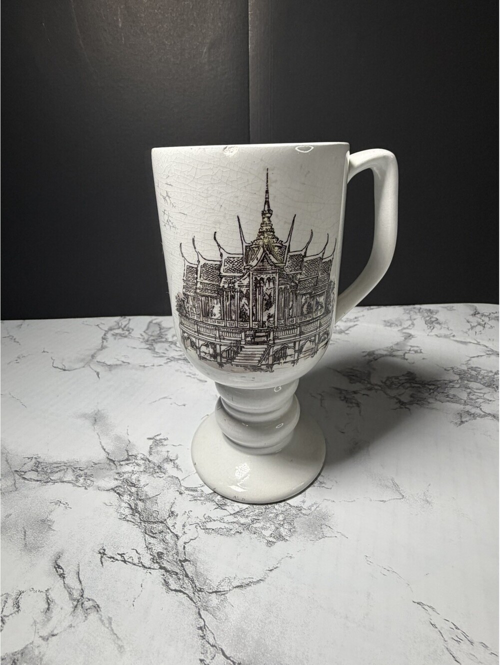 Vintage Kaysons Fine Ironstone Japan Pedestal Coffee Mug Continental Cup 1965